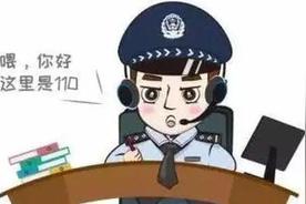 24小時(shí)免費(fèi)法律咨詢服務(wù) 讓正義觸手可及