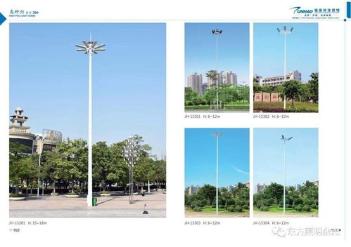 駿豪科技照明 專注戶外景觀亮化與道路照明，點(diǎn)亮城市的每一盞光