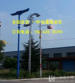 6米太陽能路燈價(jià)格 汕尾6米太陽能路燈報(bào)價(jià)表 汕尾6米太陽能路燈廠家
