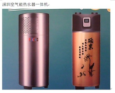深圳南山區(qū)空氣能熱水器測(cè)評(píng) 性能與品牌的全面分析